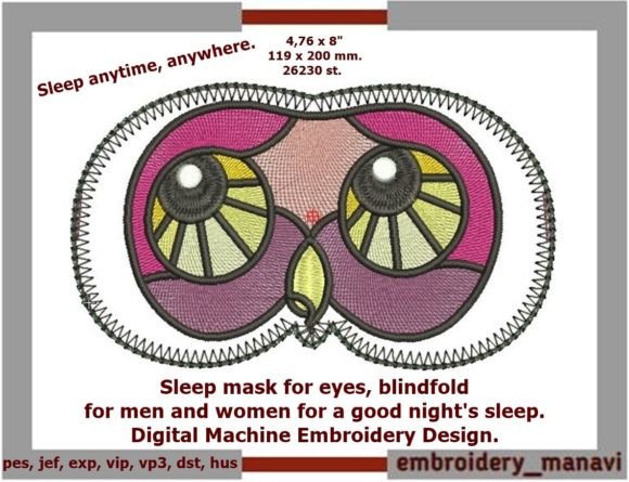 Reviewing Sleep Mask 4.76 х 8 for Custom Gifts